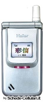 Haier Z7000