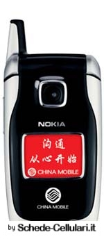 Nokia 6102i