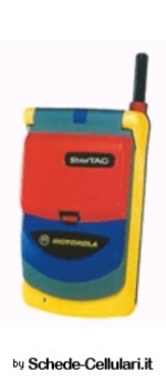 Motorola StarTac75 Rainbow