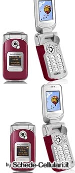 Sony Ericsson Z530