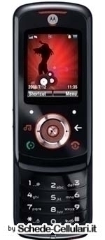 Motorola EM25