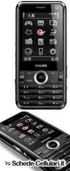 Philips C600