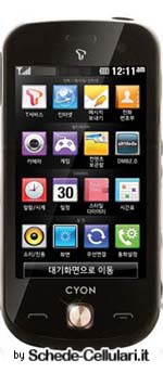 LG SU420 Cafe