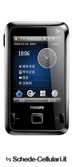 Philips D900