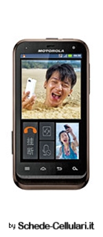 Motorola DEFY XT535