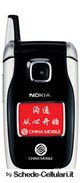 Nokia 6102i