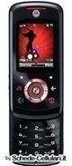 Motorola EM25