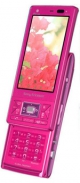 Sony Ericsson S003